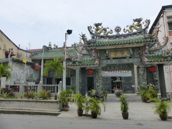 Und noch ein chinesischer Tempel in Georgetown