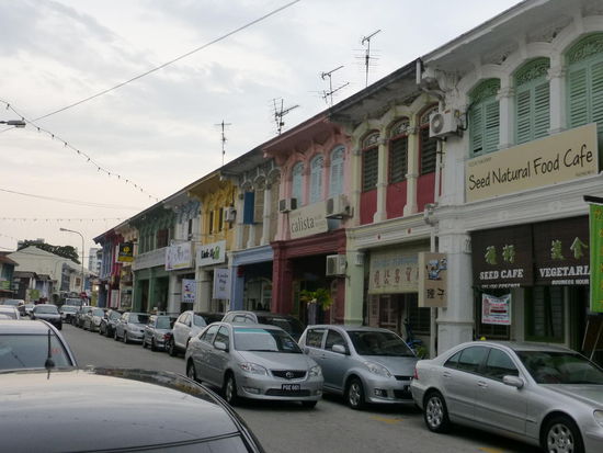 Altstadt von Georgetown