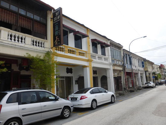 Altstadt von Georgetown