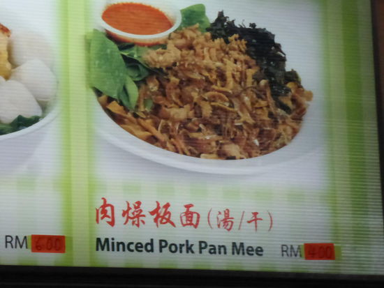 Das sieht doch schon mal nicht schlecht aus ... 