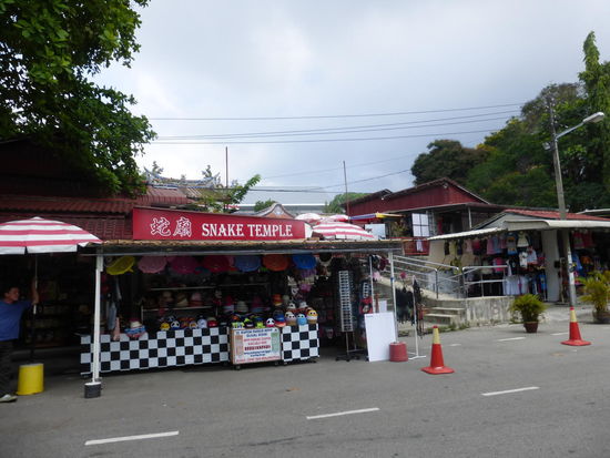 Ankunft am Schlangentempel