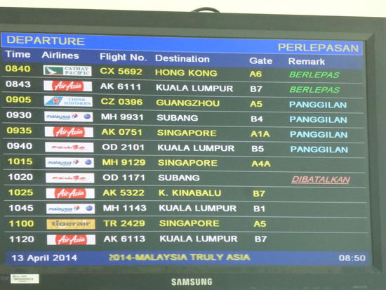 09.35 Air Asia nach Singapore ist schon angezeigt !!