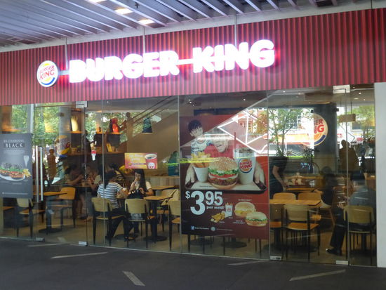 Auch in Singapure gibt es überall die bekannten Fast Food Ketten