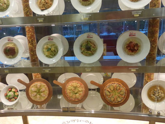 Zur besseren Übersicht sind hier im Center alle Gerichte dargestellt