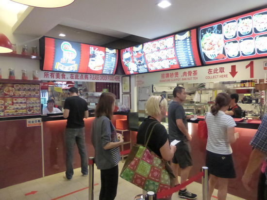 Weiteres Schnellrestaurant