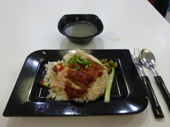 1 Teller Reis mit Ente für 4 SGD = 2,30 Euro