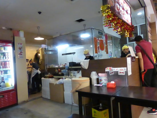 Und noch ein Restaurant