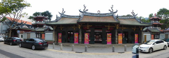 Thian Hock Keng Tempel