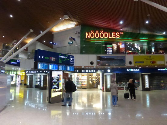 Airport Kuala Lumpur