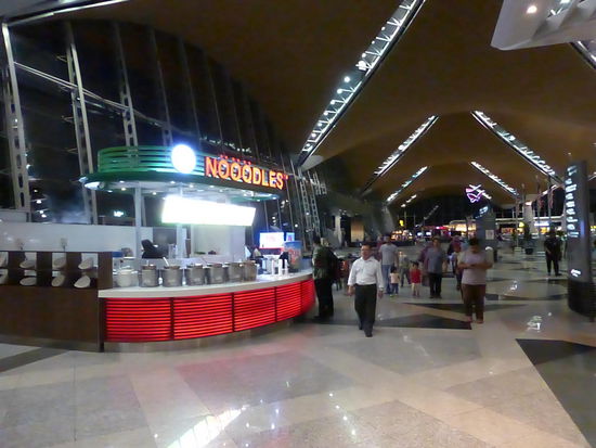 Airport Kuala Lumpur