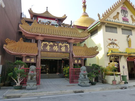 Sakya Muni Buddha Gaya Tempel in Little India