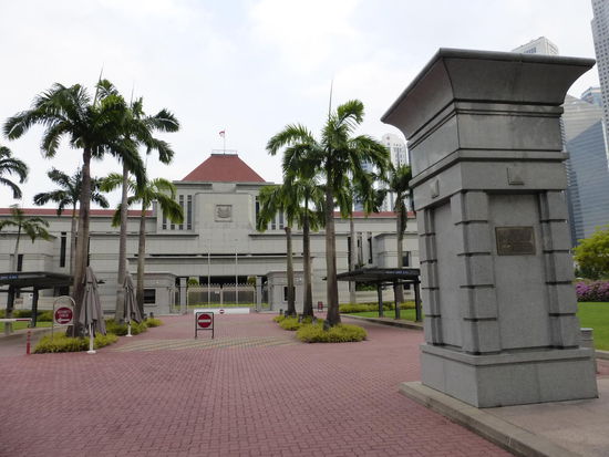 Das Parlament von Singapure