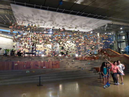 Im Esplanade Theater von Singapure das 2002 eröffnet wurde