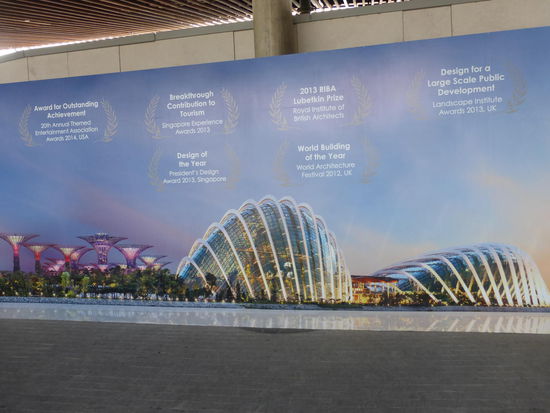 Ein Überblick über die Gardens by the Bay