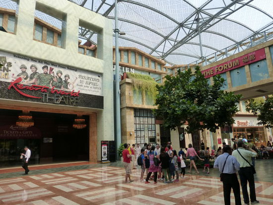 Einkaufs und Vergnügungshalle auf Sentosa