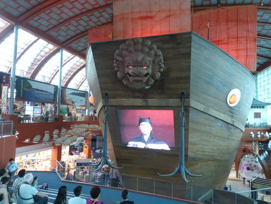 Zu erst ein Film zur Einführung