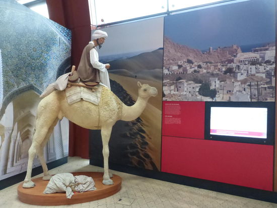 Auch der Handel mit dem afrikanischen und arabischen Raum spielte immer eine große Rolle