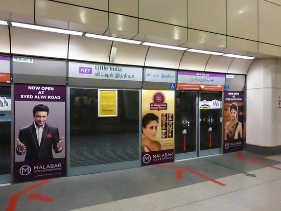 U Bahnhof Little India - Nord Ost Linie