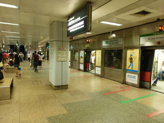 Qutram Park - Ost West Linie