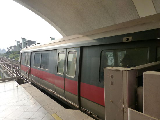 U Bahn Singapure