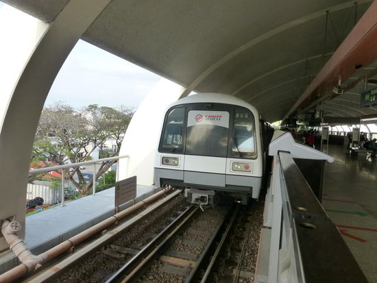 U Bahn Singapure