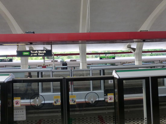Umsteigebahnhof Tanah Merah auf der Ost West Linie