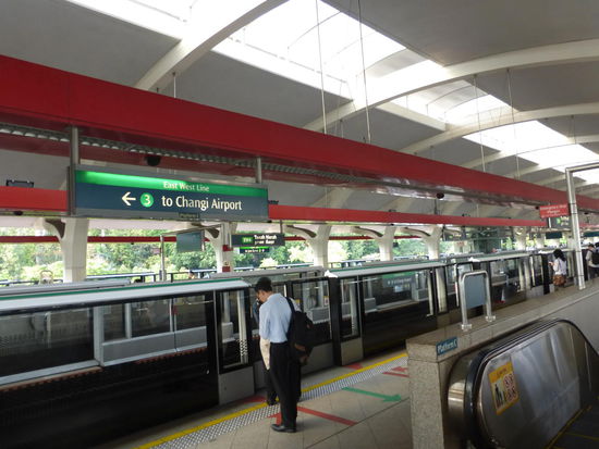 Hier geht es weiter zum Flughafen von Singapure