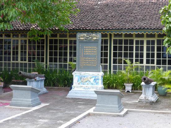 Alte Kanonen im Sultan Palast / Kraton Yogyakarta