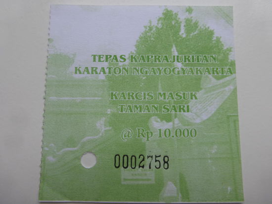 Eintritt 10000 IDR = 0,63 Euro