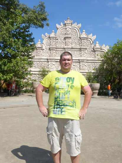 Und noch einmal ich !! 