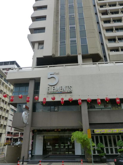 Mein Hotel direkt in Chinatown unweit von gleich 2 verschiedenen Metro / U Bahn Stationen