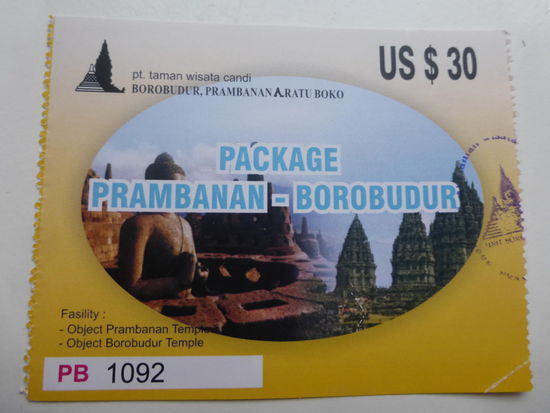 Mein Kombi Ticket für 30 US Dollar