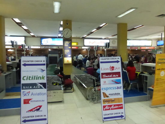 Flughafen Yogyakarta