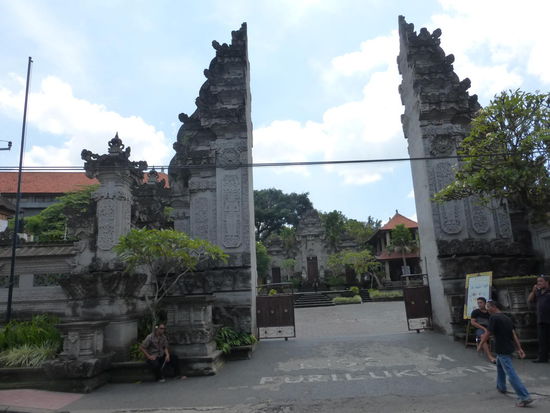 Eingang zum Museum Puri Lukisan in Ubud