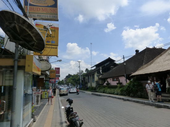 Auf den Weg zurück zum Hotel