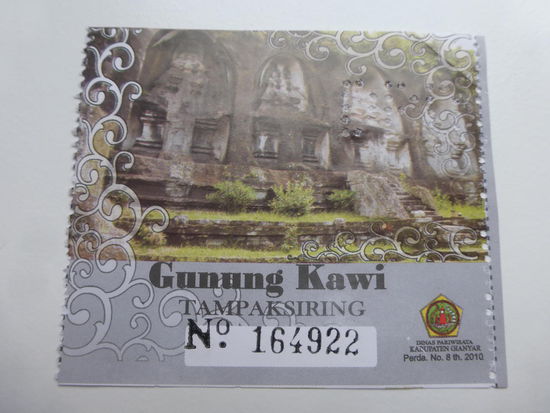 Eintritt auch hier 15000 IDR = 0,95 Euro