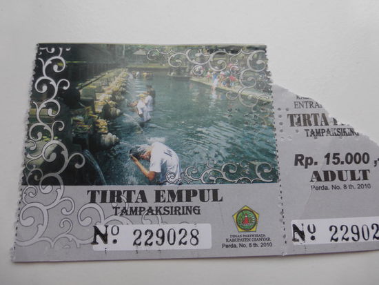 Eintritt  15000 IDR = 0,95 Euro