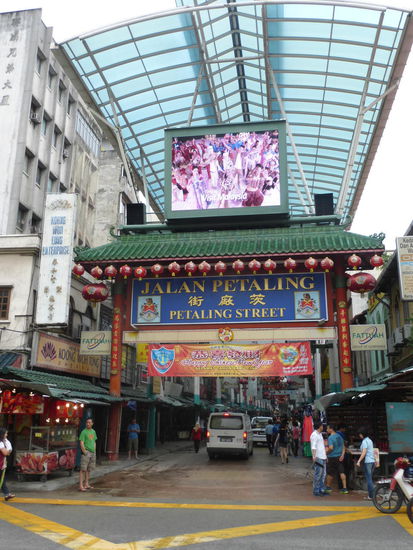 Eingang Chinatown von Kuala Lumpur