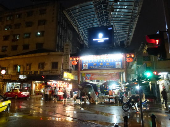 Chinatown von Kuala Lumpur am Abend