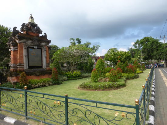 Taman Ayun Tempel