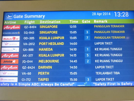 Mein Air Asia Flug um 14:15 nach Kuala Lumpur ist schon zu sehen auf der Anzeigetafel
