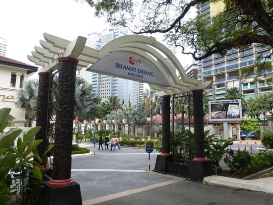 Im  Zentrum von Kuala Lumpur