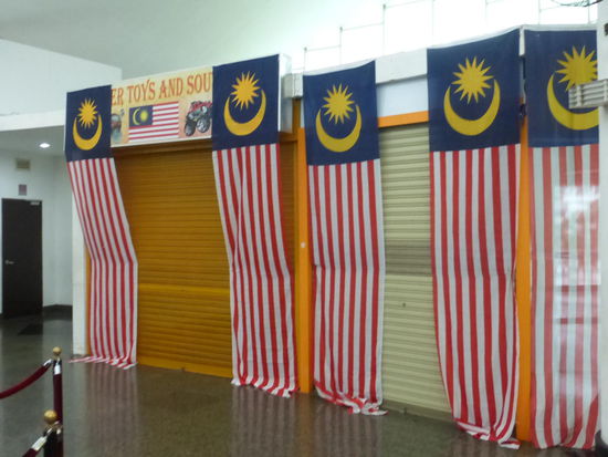 Im Vorraum des Fernsehturms