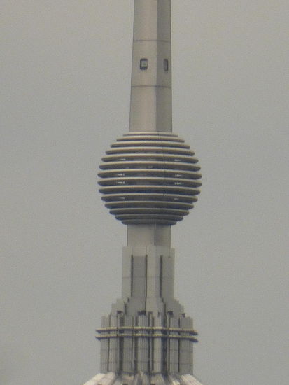 Blick auf die Petronas Towers