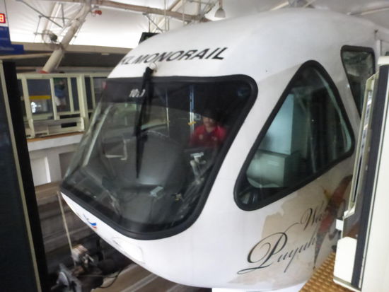 KL Monorail ( Einschienenbahn ) von Kuala Lumpur