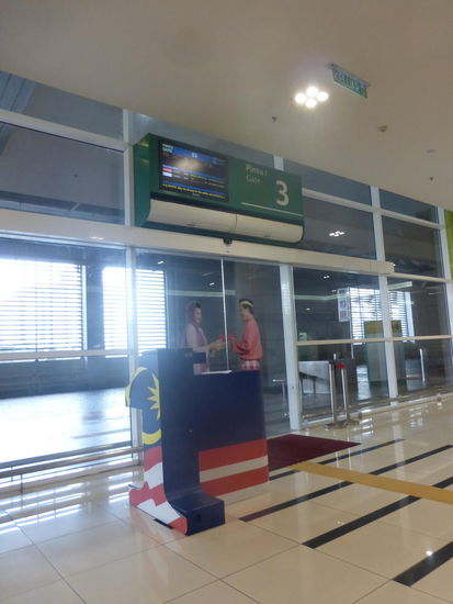 Busbahnhof Kuala Lumpur