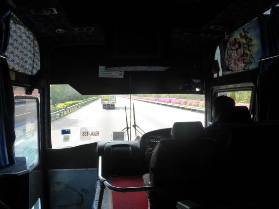 Während der Fahrt im Bus nach Malakka - Preis 11 RM = 2,45 Euro