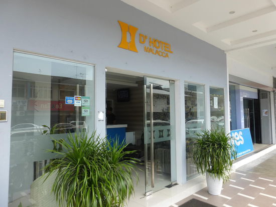 Mein Hotel in Malakka