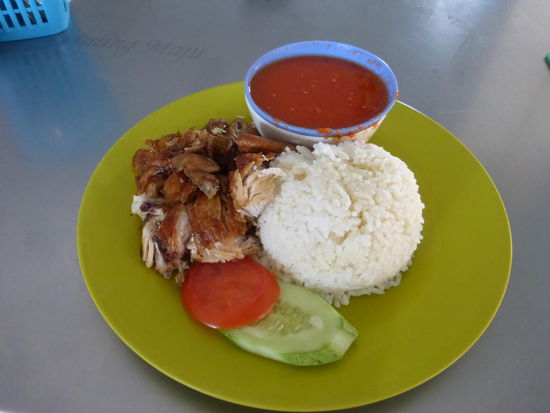 Chicken Reis für 3 RM = 0,70 Euro