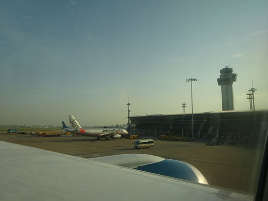 Airport Saigon oder wie man in Vietnam auch sagt Ho Chi Minh City